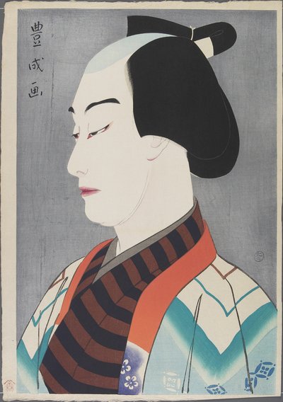 Actor Nakamura Ganjirō I as Akaneya Hanshichi, 1920 by Yamamura Koka